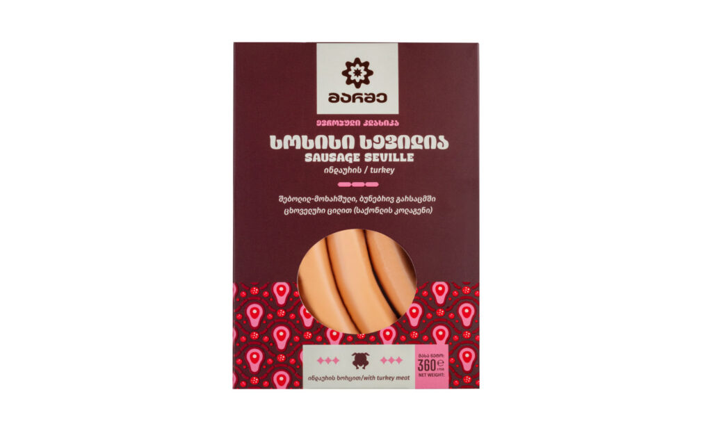 სოსისი სევილია (ინდაურის)