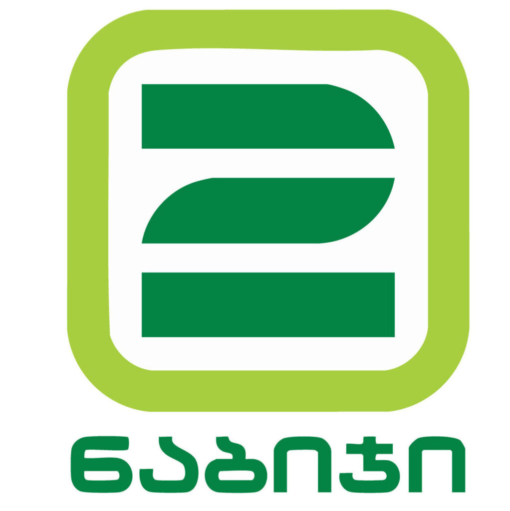 2 Nabiji